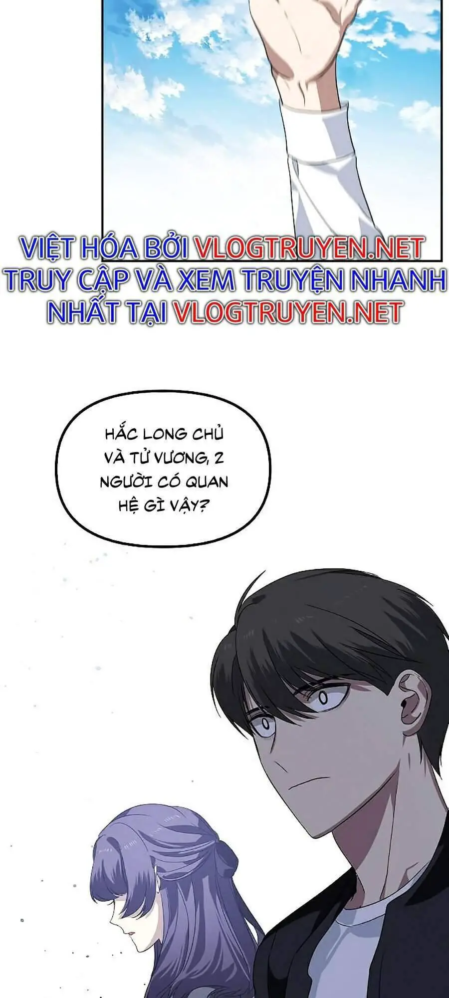Tôi Là Thợ Săn Có Kĩ Năng Tự Sát Cấp Sss Nettruyen ZZZ Chương 47 Page 51