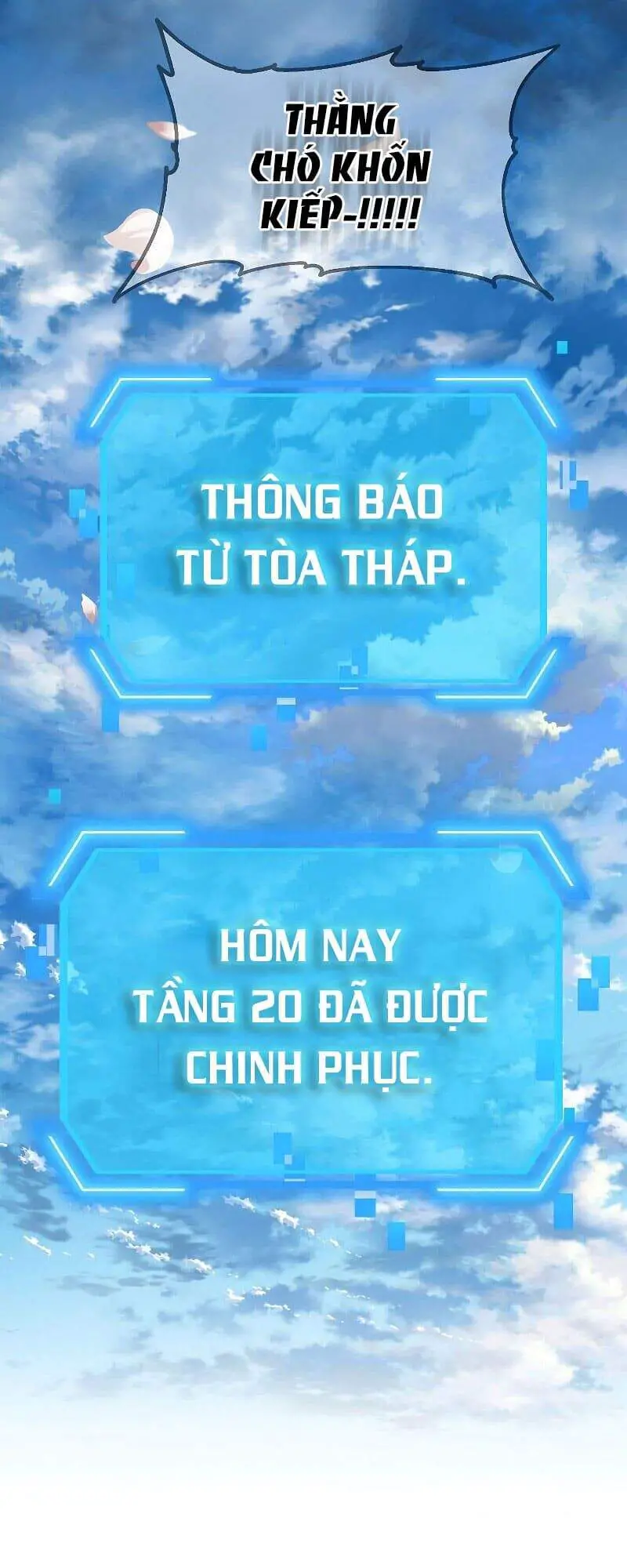 Tôi Là Thợ Săn Có Kĩ Năng Tự Sát Cấp Sss Nettruyen ZZZ Chương 44 Page 17
