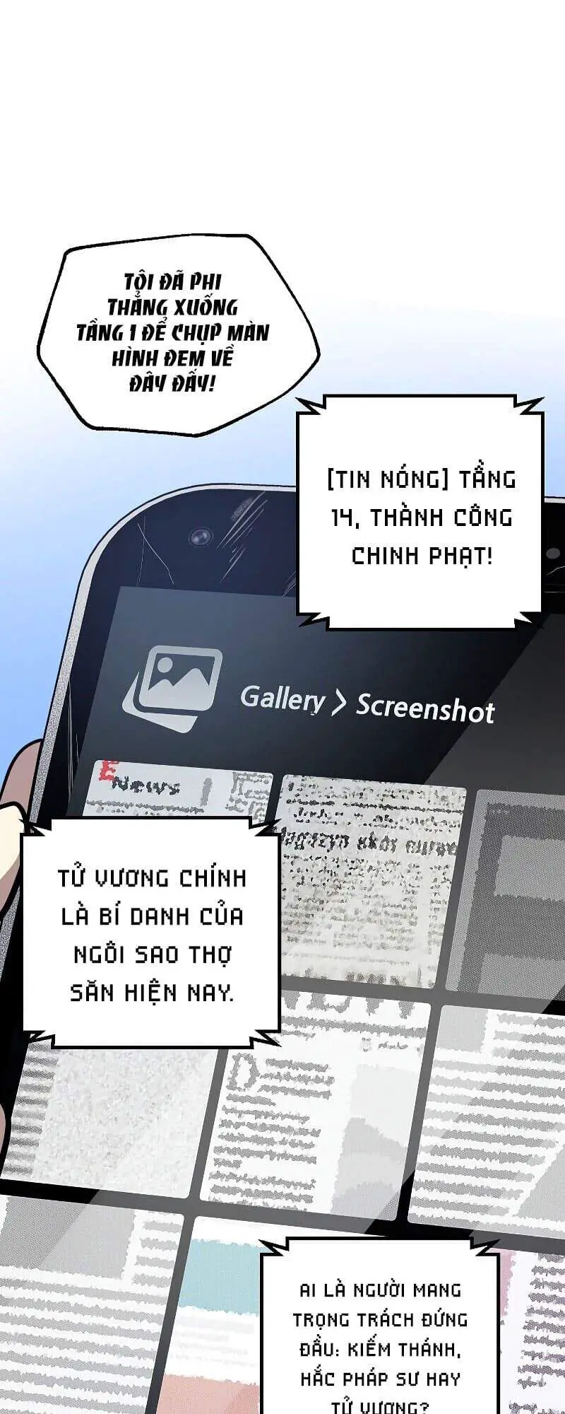 Tôi Là Thợ Săn Có Kĩ Năng Tự Sát Cấp Sss Nettruyen ZZZ Chương 44 Page 27
