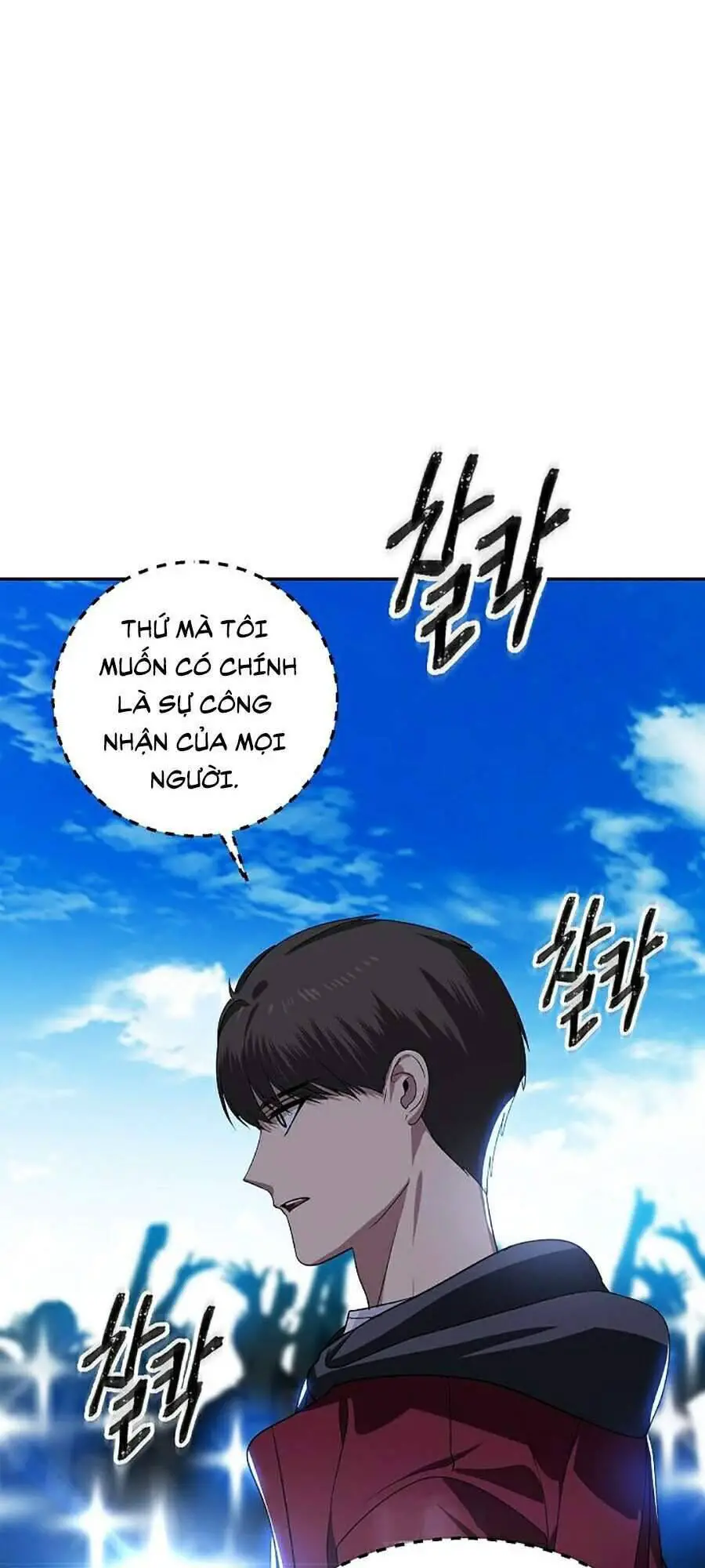 Tôi Là Thợ Săn Có Kĩ Năng Tự Sát Cấp Sss Nettruyen ZZZ Chương 45 Page 27