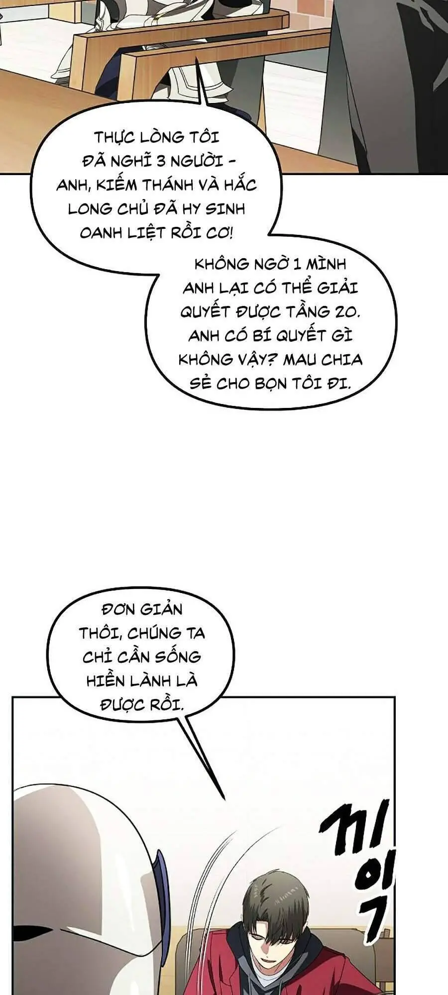 Tôi Là Thợ Săn Có Kĩ Năng Tự Sát Cấp Sss Nettruyen ZZZ Chương 45 Page 51
