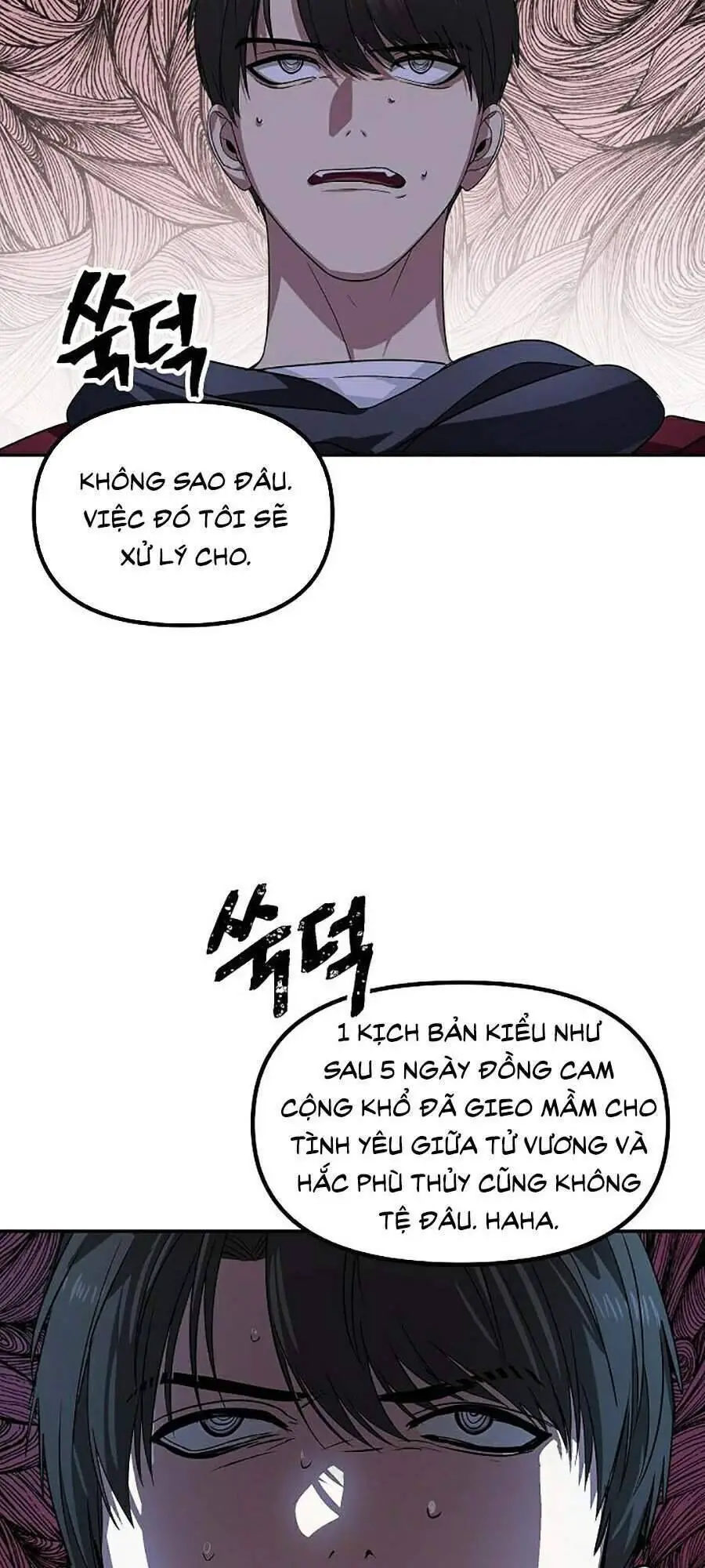 Tôi Là Thợ Săn Có Kĩ Năng Tự Sát Cấp Sss Nettruyen ZZZ Chương 45 Page 87