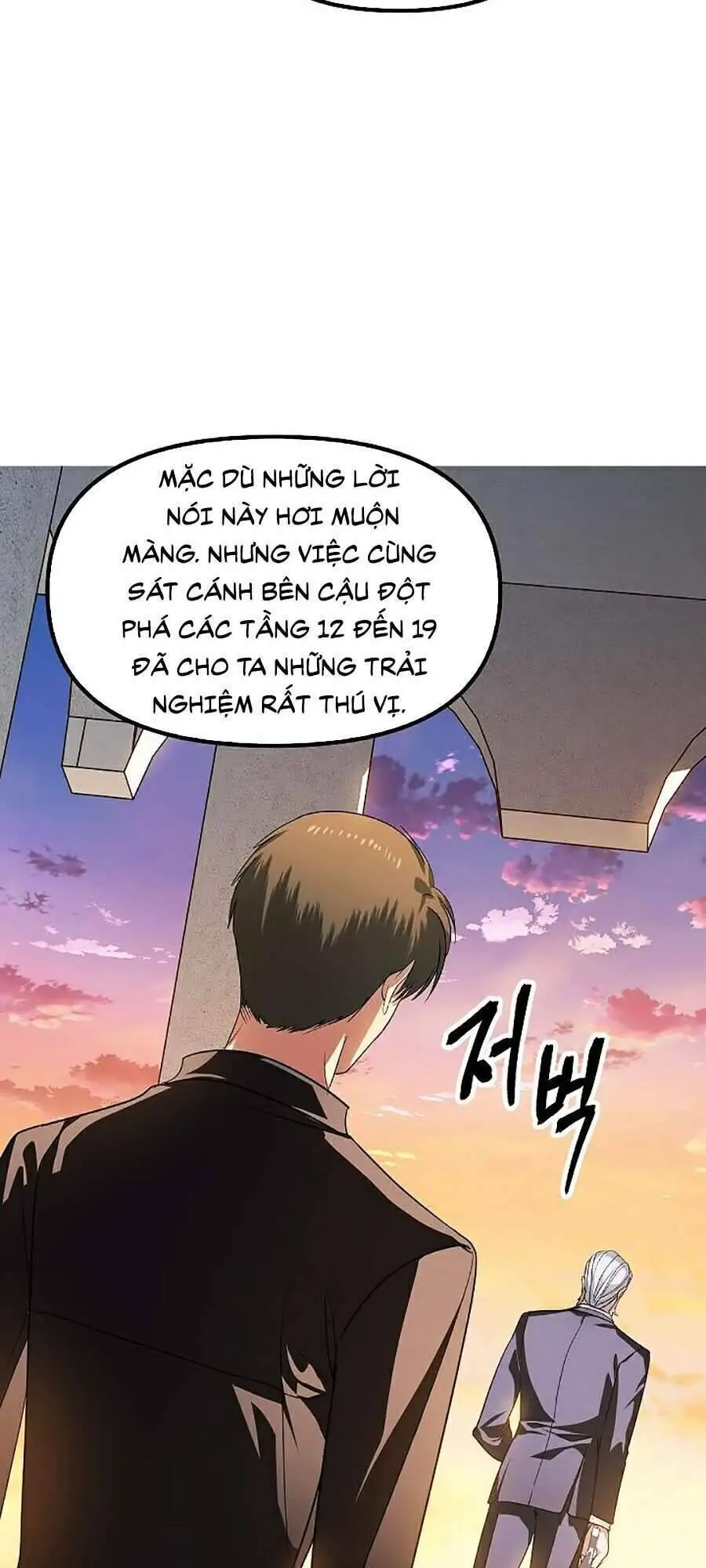 Tôi Là Thợ Săn Có Kĩ Năng Tự Sát Cấp Sss Nettruyen ZZZ Chương 45 Page 173