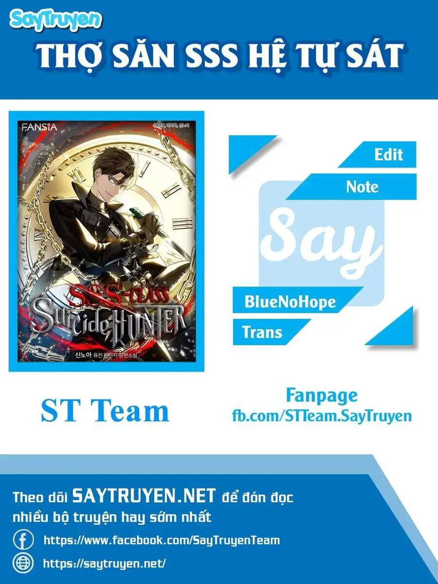 Tôi Là Thợ Săn Có Kĩ Năng Tự Sát Cấp Sss Nettruyen ZZZ Chương 43 Page 1