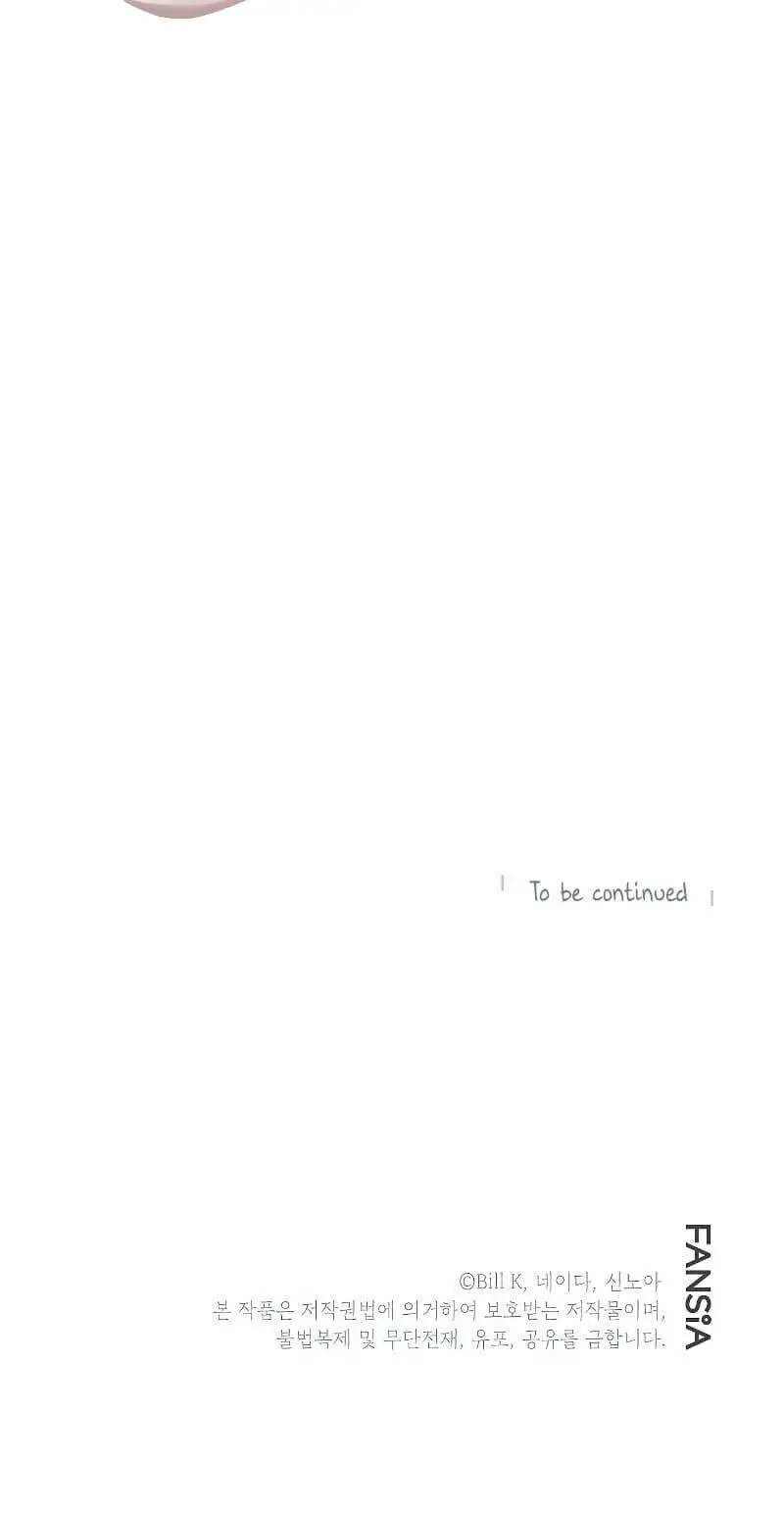 Tôi Là Thợ Săn Có Kĩ Năng Tự Sát Cấp Sss Nettruyen ZZZ Chương 43 Page 72
