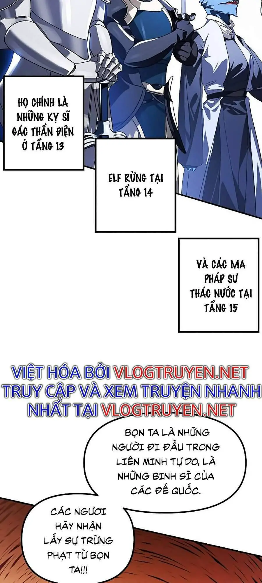 Tôi Là Thợ Săn Có Kĩ Năng Tự Sát Cấp Sss Nettruyen ZZZ Chương 42 Page 27