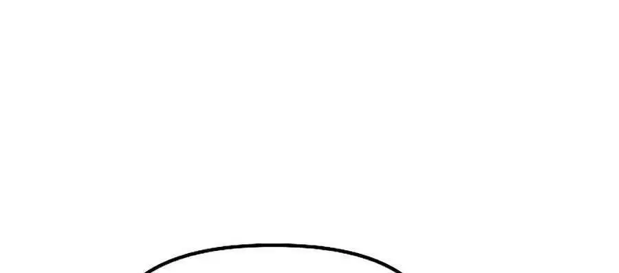 Tôi Là Thợ Săn Có Kĩ Năng Tự Sát Cấp Sss Nettruyen ZZZ Chương 42 Page 38