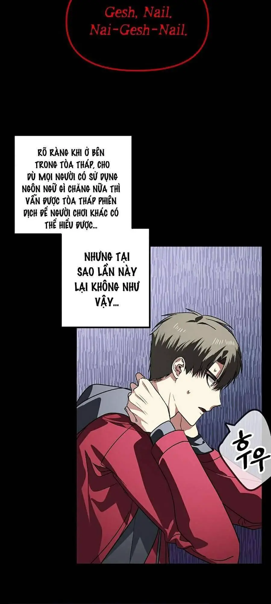 Tôi Là Thợ Săn Có Kĩ Năng Tự Sát Cấp Sss Nettruyen ZZZ Chương 41 Page 21