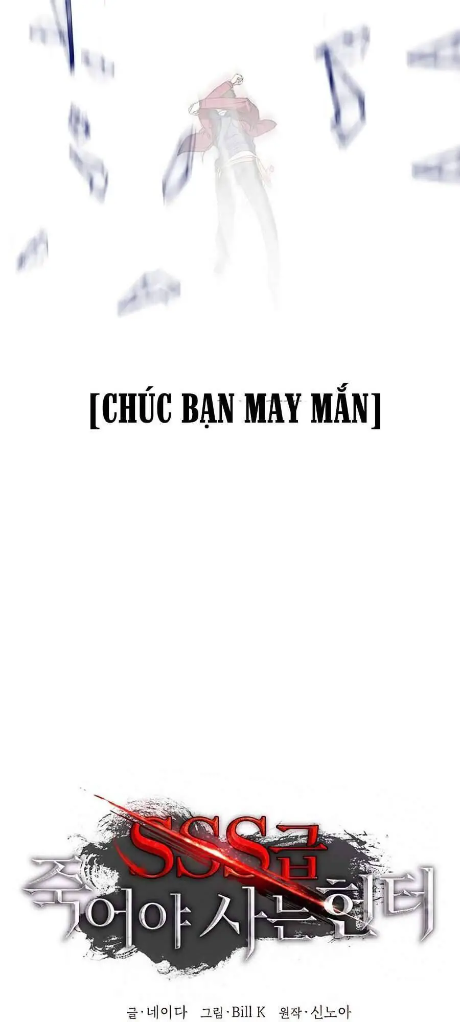 Tôi Là Thợ Săn Có Kĩ Năng Tự Sát Cấp Sss Nettruyen ZZZ Chương 41 Page 61