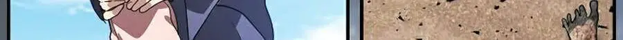 Tôi Là Thợ Săn Có Kĩ Năng Tự Sát Cấp Sss Nettruyen ZZZ Chương 39 Page 38