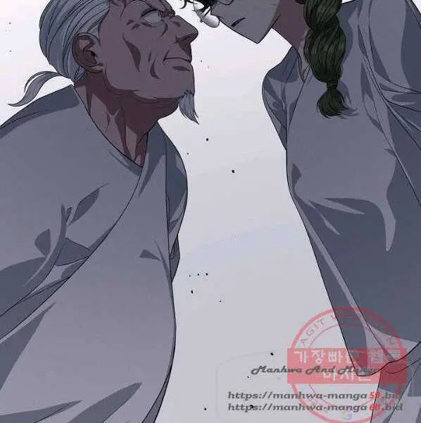 Tôi Là Thợ Săn Có Kĩ Năng Tự Sát Cấp Sss Nettruyen ZZZ Chương 59 Page 34