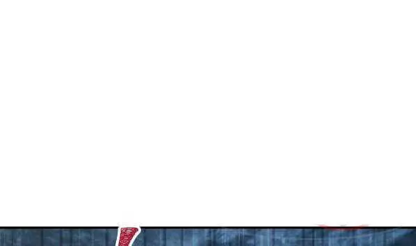 Tôi Là Thợ Săn Có Kĩ Năng Tự Sát Cấp Sss Nettruyen ZZZ Chương 59 Page 56