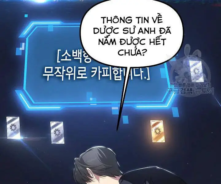 Tôi Là Thợ Săn Có Kĩ Năng Tự Sát Cấp Sss Nettruyen ZZZ Chương 61 Page 24