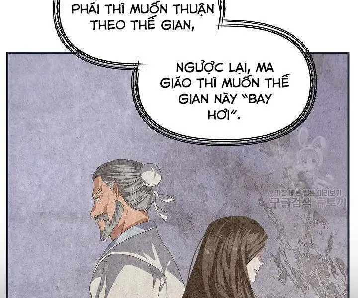 Tôi Là Thợ Săn Có Kĩ Năng Tự Sát Cấp Sss Nettruyen ZZZ Chương 61 Page 44