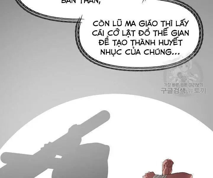 Tôi Là Thợ Săn Có Kĩ Năng Tự Sát Cấp Sss Nettruyen ZZZ Chương 61 Page 46