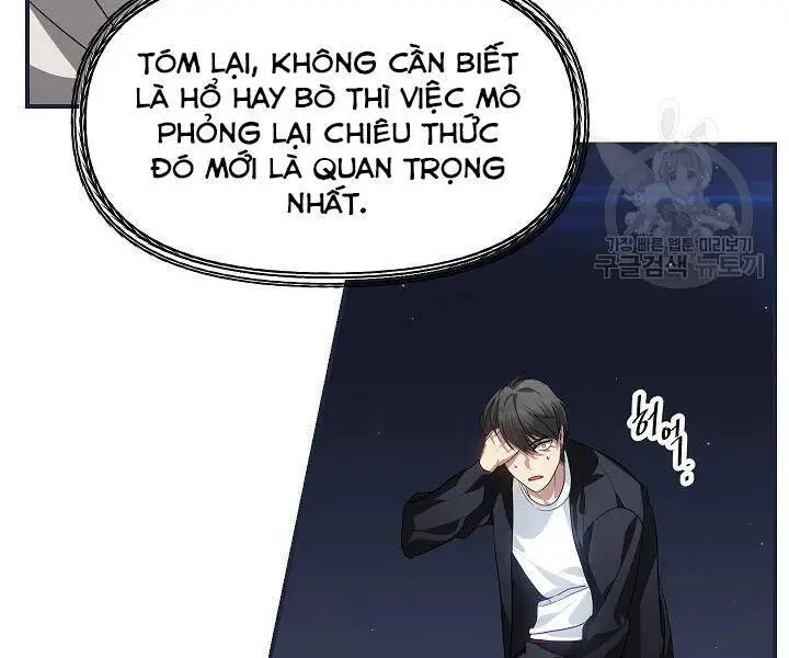 Tôi Là Thợ Săn Có Kĩ Năng Tự Sát Cấp Sss Nettruyen ZZZ Chương 61 Page 58