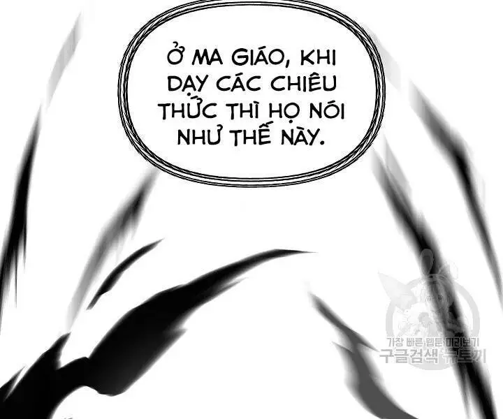Tôi Là Thợ Săn Có Kĩ Năng Tự Sát Cấp Sss Nettruyen ZZZ Chương 61 Page 63