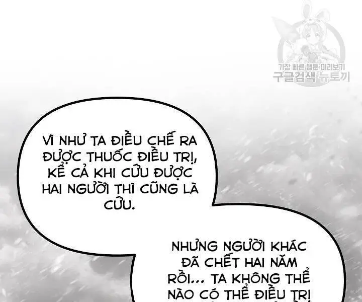 Tôi Là Thợ Săn Có Kĩ Năng Tự Sát Cấp Sss Nettruyen ZZZ Chương 61 Page 112