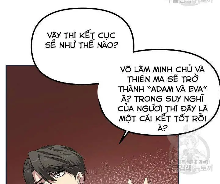 Tôi Là Thợ Săn Có Kĩ Năng Tự Sát Cấp Sss Nettruyen ZZZ Chương 61 Page 115