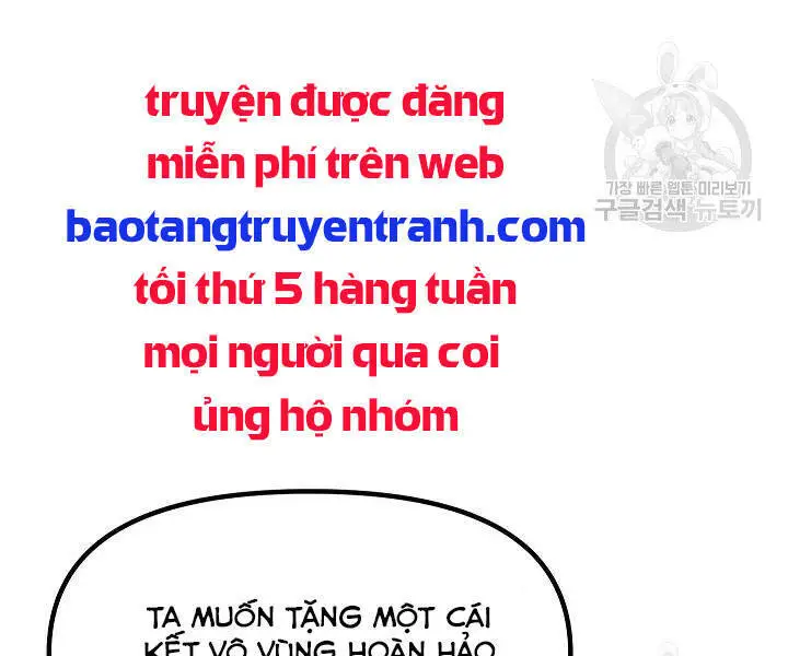 Tôi Là Thợ Săn Có Kĩ Năng Tự Sát Cấp Sss Nettruyen ZZZ Chương 61 Page 122
