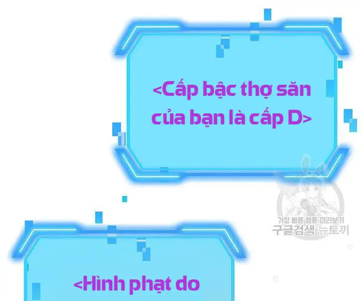Tôi Là Thợ Săn Có Kĩ Năng Tự Sát Cấp Sss Nettruyen ZZZ Chương 61 Page 127