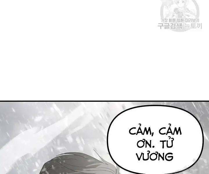 Tôi Là Thợ Săn Có Kĩ Năng Tự Sát Cấp Sss Nettruyen ZZZ Chương 61 Page 145