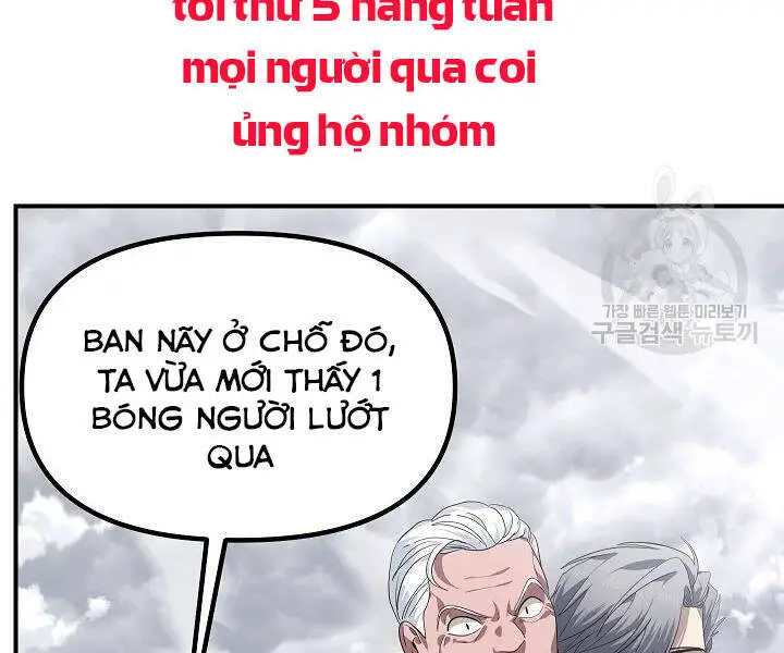 Tôi Là Thợ Săn Có Kĩ Năng Tự Sát Cấp Sss Nettruyen ZZZ Chương 61 Page 151
