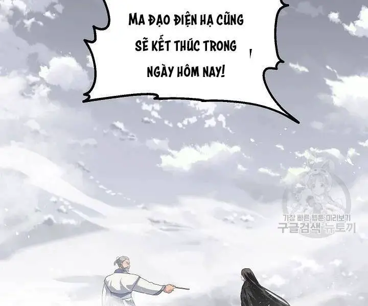 Tôi Là Thợ Săn Có Kĩ Năng Tự Sát Cấp Sss Nettruyen ZZZ Chương 61 Page 180