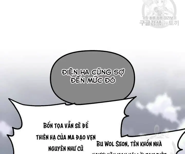 Tôi Là Thợ Săn Có Kĩ Năng Tự Sát Cấp Sss Nettruyen ZZZ Chương 61 Page 187