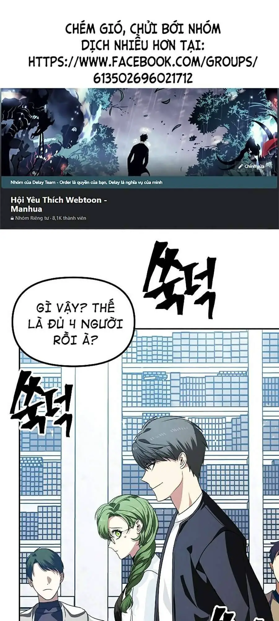 Tôi Là Thợ Săn Có Kĩ Năng Tự Sát Cấp Sss Nettruyen ZZZ Chương 52 Page 1