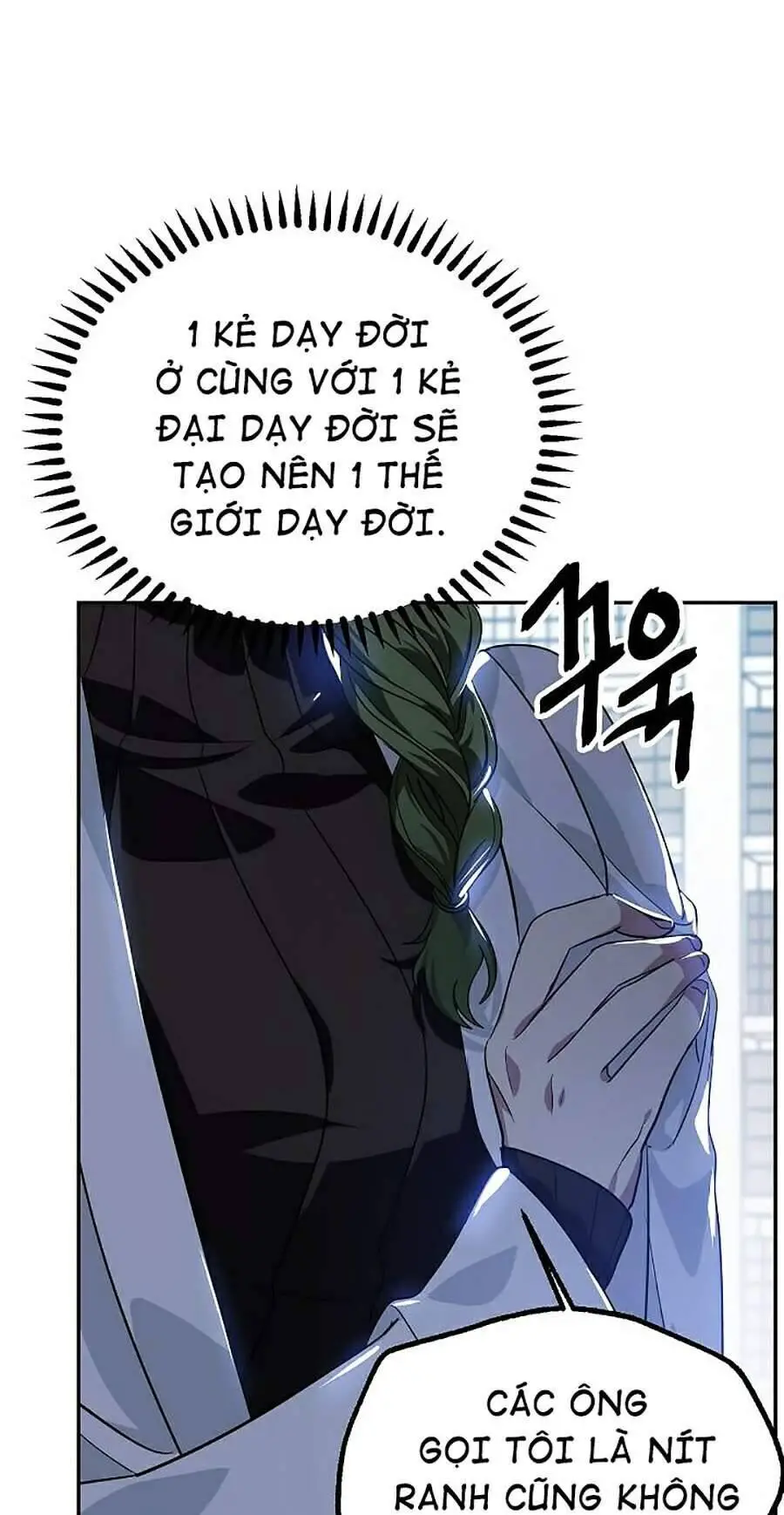 Tôi Là Thợ Săn Có Kĩ Năng Tự Sát Cấp Sss Nettruyen ZZZ Chương 52 Page 41
