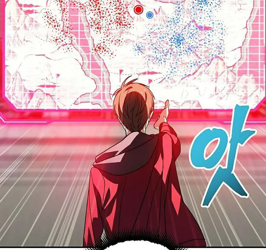 Tôi Là Thợ Săn Có Kĩ Năng Tự Sát Cấp Sss Nettruyen ZZZ Chương 38 Page 22