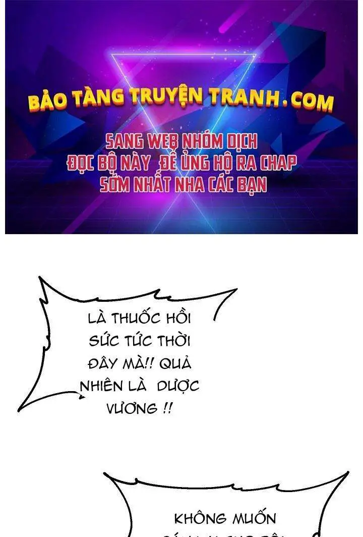 Tôi Là Thợ Săn Có Kĩ Năng Tự Sát Cấp Sss Nettruyen ZZZ Chương 53 Page 1