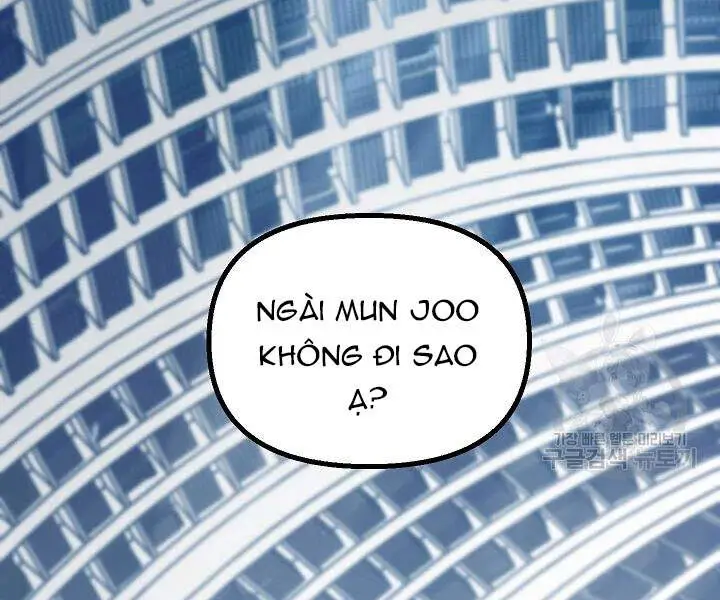 Tôi Là Thợ Săn Có Kĩ Năng Tự Sát Cấp Sss Nettruyen ZZZ Chương 53 Page 107