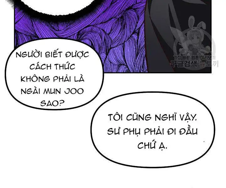 Tôi Là Thợ Săn Có Kĩ Năng Tự Sát Cấp Sss Nettruyen ZZZ Chương 53 Page 112