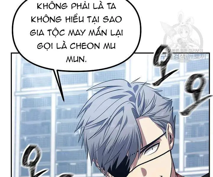 Tôi Là Thợ Săn Có Kĩ Năng Tự Sát Cấp Sss Nettruyen ZZZ Chương 53 Page 123
