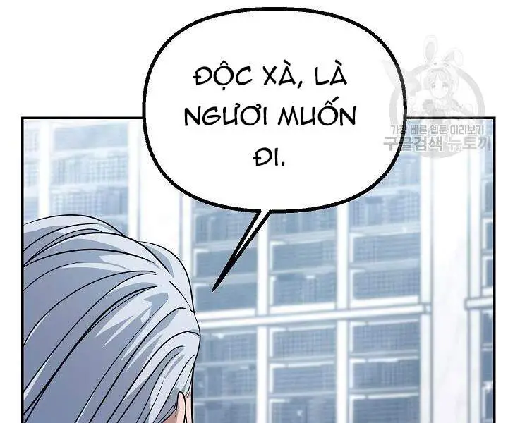 Tôi Là Thợ Săn Có Kĩ Năng Tự Sát Cấp Sss Nettruyen ZZZ Chương 53 Page 133