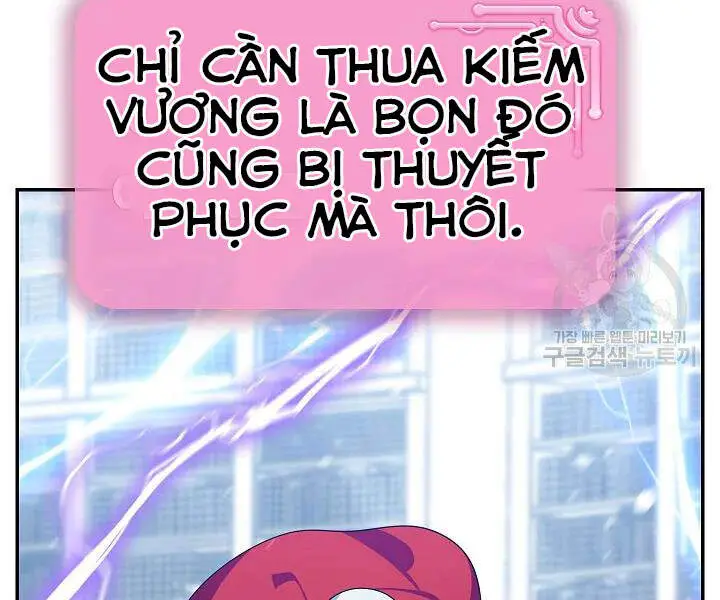 Tôi Là Thợ Săn Có Kĩ Năng Tự Sát Cấp Sss Nettruyen ZZZ Chương 53 Page 151