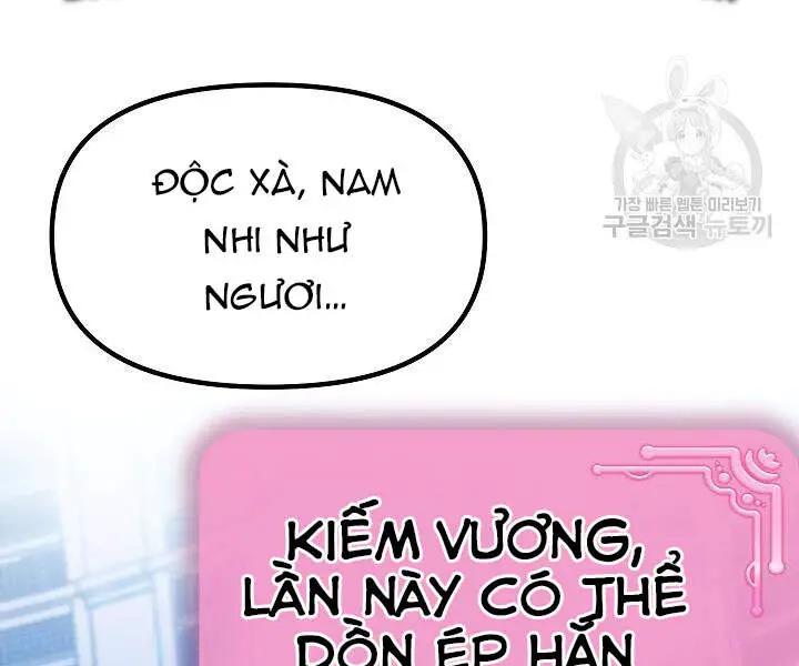 Tôi Là Thợ Săn Có Kĩ Năng Tự Sát Cấp Sss Nettruyen ZZZ Chương 53 Page 154