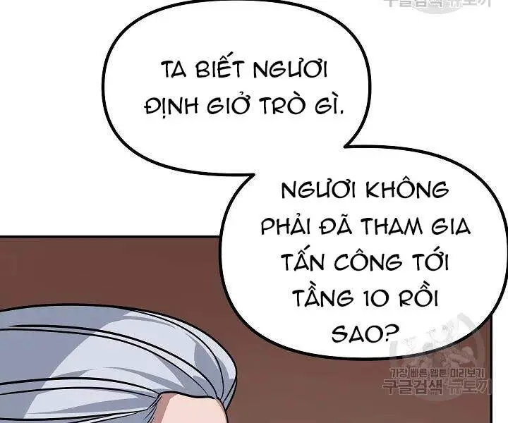 Tôi Là Thợ Săn Có Kĩ Năng Tự Sát Cấp Sss Nettruyen ZZZ Chương 53 Page 158