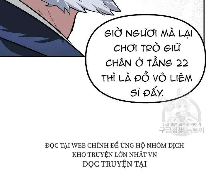 Tôi Là Thợ Săn Có Kĩ Năng Tự Sát Cấp Sss Nettruyen ZZZ Chương 53 Page 160