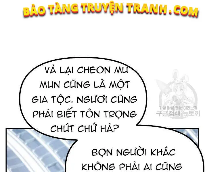 Tôi Là Thợ Săn Có Kĩ Năng Tự Sát Cấp Sss Nettruyen ZZZ Chương 53 Page 161