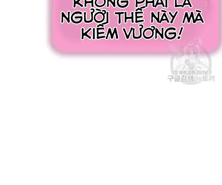 Tôi Là Thợ Săn Có Kĩ Năng Tự Sát Cấp Sss Nettruyen ZZZ Chương 53 Page 174
