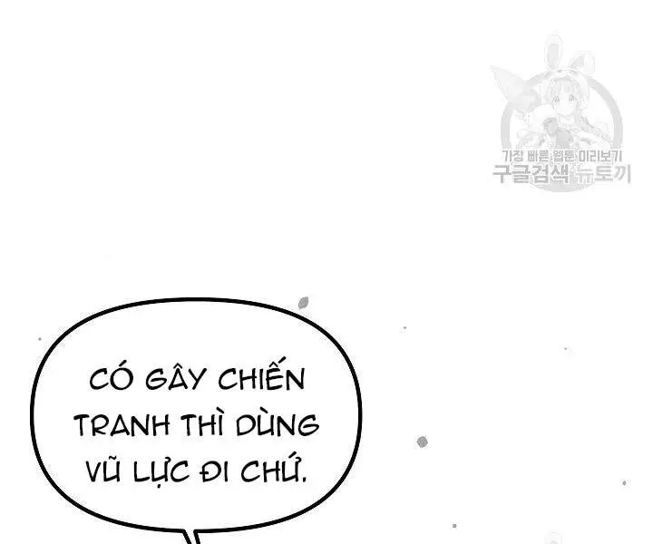 Tôi Là Thợ Săn Có Kĩ Năng Tự Sát Cấp Sss Nettruyen ZZZ Chương 53 Page 186