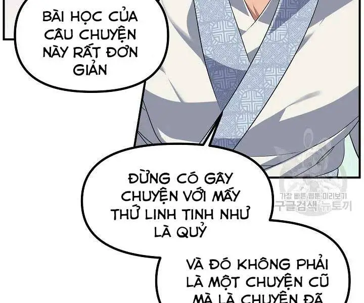 Tôi Là Thợ Săn Có Kĩ Năng Tự Sát Cấp Sss Nettruyen ZZZ Chương 58 Page 60