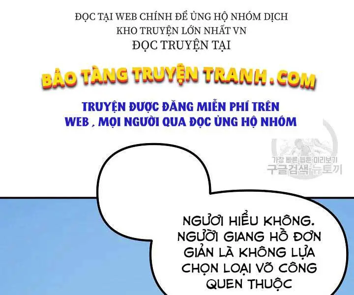 Tôi Là Thợ Săn Có Kĩ Năng Tự Sát Cấp Sss Nettruyen ZZZ Chương 58 Page 72