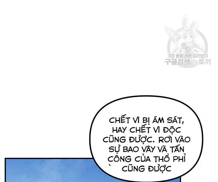Tôi Là Thợ Săn Có Kĩ Năng Tự Sát Cấp Sss Nettruyen ZZZ Chương 58 Page 83