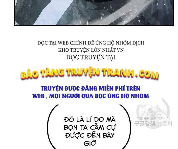 Tôi Là Thợ Săn Có Kĩ Năng Tự Sát Cấp Sss Nettruyen ZZZ Chương 58 Page 88