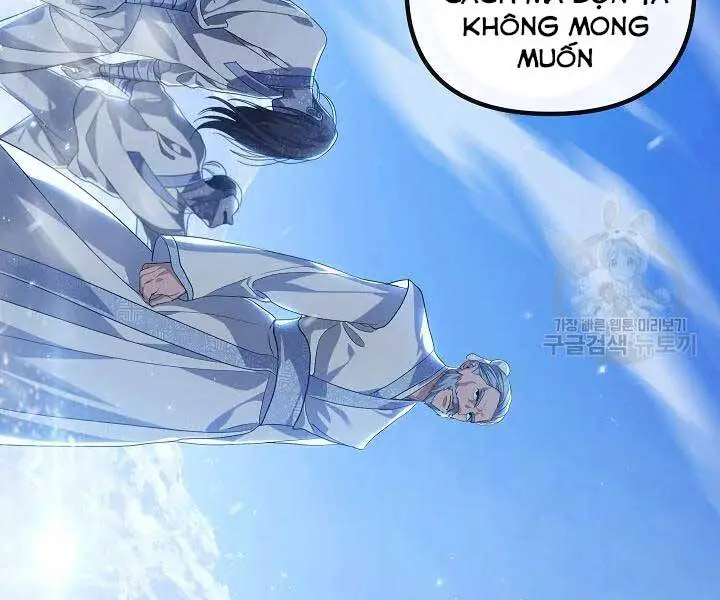 Tôi Là Thợ Săn Có Kĩ Năng Tự Sát Cấp Sss Nettruyen ZZZ Chương 58 Page 91