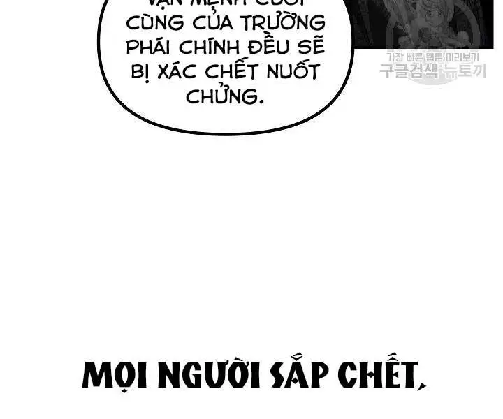Tôi Là Thợ Săn Có Kĩ Năng Tự Sát Cấp Sss Nettruyen ZZZ Chương 58 Page 104